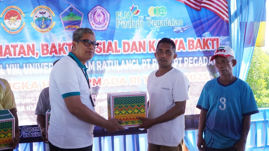 PT PLN (Persero) PT PLN (Persero)