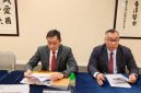 Polri melalui National Central Bureau (NCB) Interpol Indonesia berhasil melaksanakan pertukaran buronan dengan Kepolisian Republik Rakyat Tiongkok (RRT) sebagai bagian dari kerja sama penegakan hukum lintas negara.