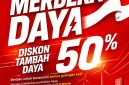 Dalam rangka HUT ke-81 RI, PLN kembali menghadirkan program diskom tambah daya listrik 50% bertajuk "Merdeka Daya" yang berlangsung mulai 17 hingga 25 Agustus 2026. Promo ini dihadirkan guna memberi kemudahan bagi masyarajat dalam mengoptimalkan penggunaan energi listrik untuk kenyamanan rumah tangga, pengembangan usaha, hingga peningkatan produktivitas.