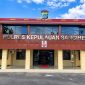Polres Sangihe
